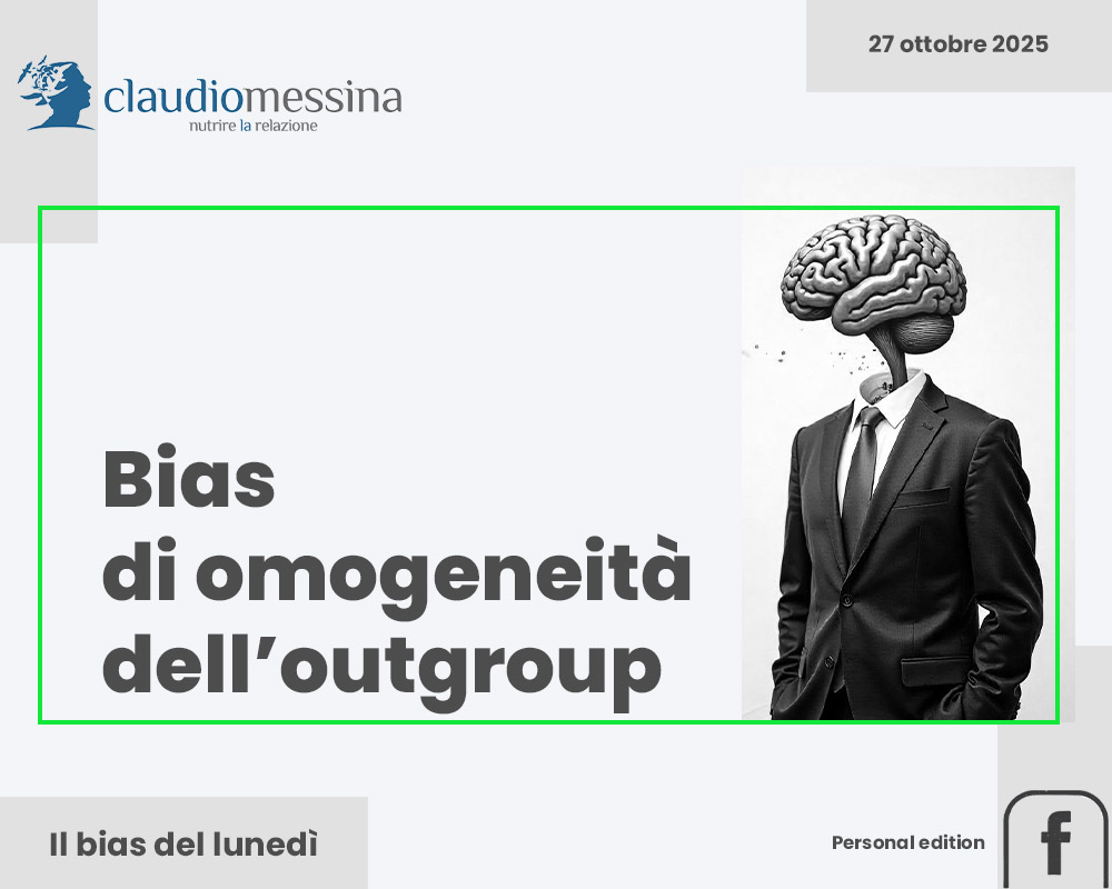 Il bias di omogeneità dell’outgroup Il bias di omogeneità dell’outgroup