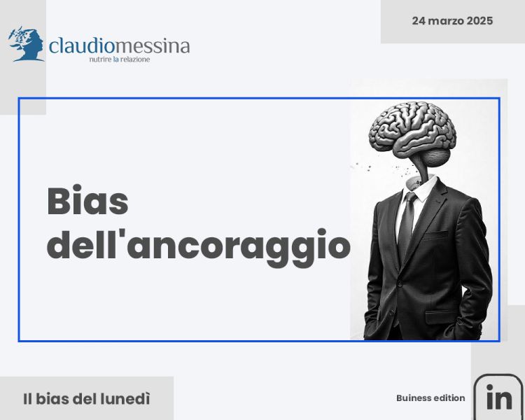 Il bias dell'ancoraggio