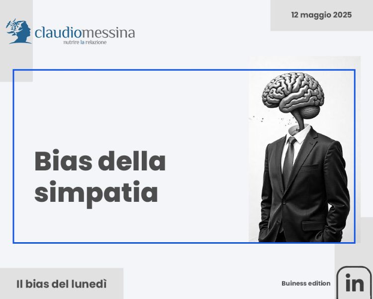 Il bias della simpatia